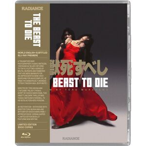 The Beast to Die  BLU-RAY